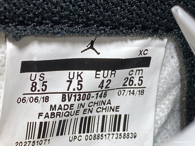 1 x High Air Retro BV1300-146 Union Jordan OG 1212